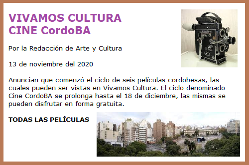 CINE CORDOBA